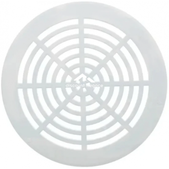 Grille Bonde de Fond VITALIA/AQUALUX 3 clips Ø 226 mm