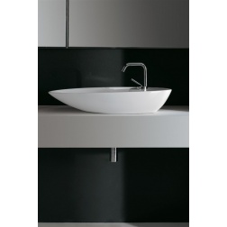 Lavabo SHAPE 70 X 39 à poser Blanc - Art 8097