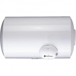 Chauffe-eau blindé Ariston horizontal INITIO XP mono Ø 513