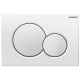 Plaque declenchement Blanc brillant GEBERIT - 115.770.11.5