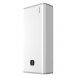 Chauffe-eau plat Linéo Atlantic blanc connecté multiposition 65 L - 157207