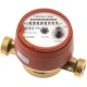 Compteur d'eau divisionnaire eau chaude Sferaco 20x27 Long 110 mm - 1702015