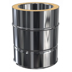 Conduit 250 mm double paroi isolé Appolo Joncoux poêle à granules